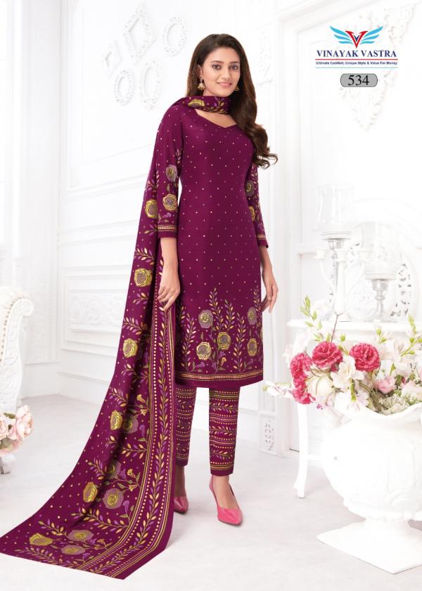 Vinayak Vastra Veer Zaara Vol-5 Cotton Designer Readymade Suit